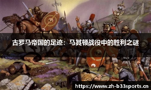 b33体育官网