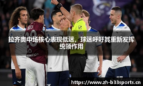 b33体育官方网站