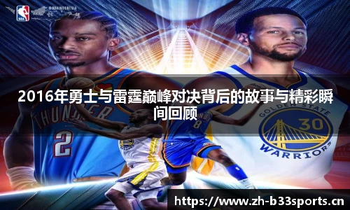 b33体育官方网站