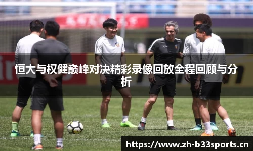 b33体育官网