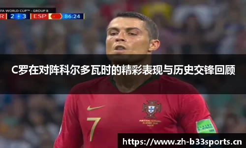 b33体育官方网站