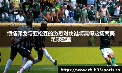 b33体育官方网站